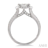 Lovebright Diamond Engagement Ring